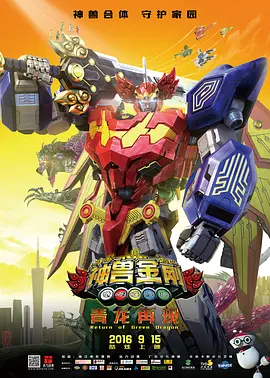 2020国产精品亚洲综合网