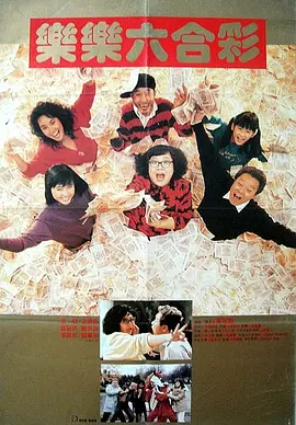 亚洲欧美日本国产