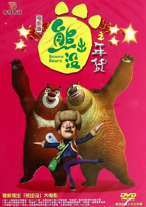 三上悠亚在线一区二区