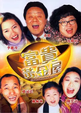 日韩在线欧美高清一区