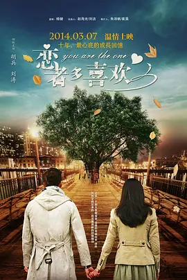 黑人做爰免费视频