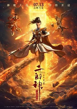 偷看邻居做爰过程