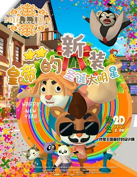 嫩草成人永久免费观看