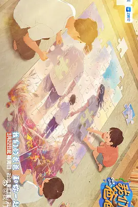岛国精品在线观看