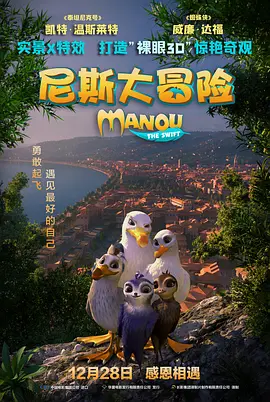 欧洲一二区视频