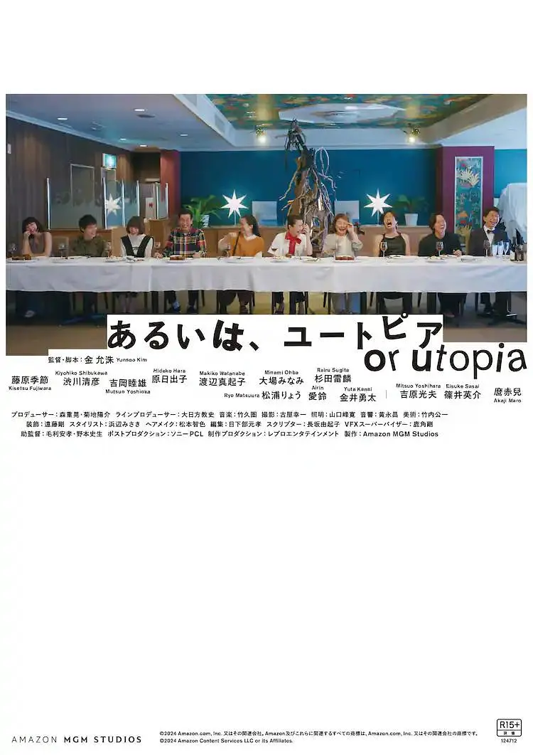 思思99精品国产自在现线