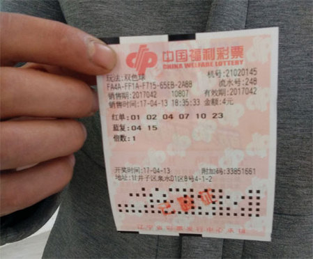 国产三级免费观看