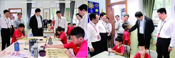 歪歪漫画免费