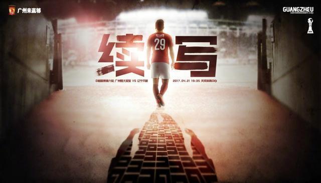 白丝萝莉喷水