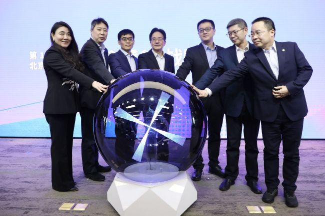 aaa成人永久在线观看视频