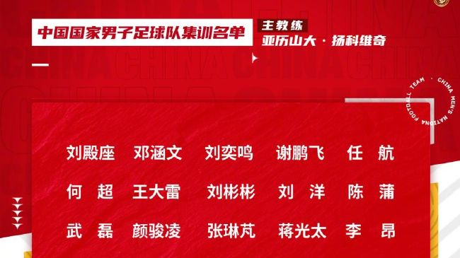 潘金莲扬思敏1一5集bd