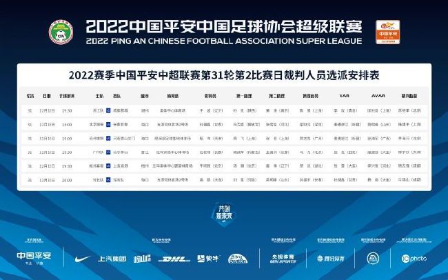 欧美午夜在线播放