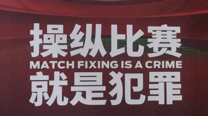 91香蕉依人综合久久