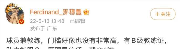 女人的内心烦恼