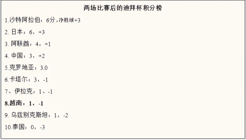 精品日韩欧美一区二区三区