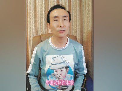 淫女人的谈话