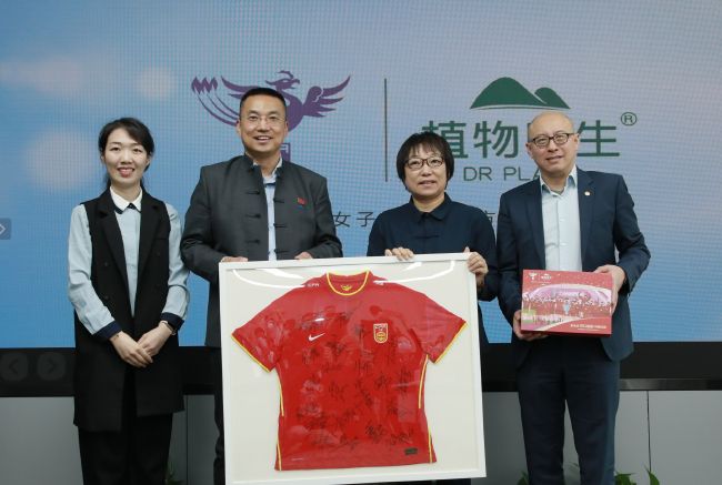 国产最新小视频在线播放下载