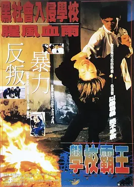 日本一区二区三区在线播放