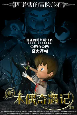 深夜在线视频