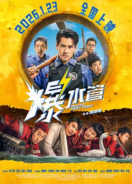国产91精品一区二区