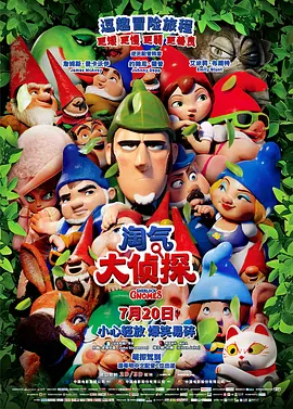 日韩美a一级毛片