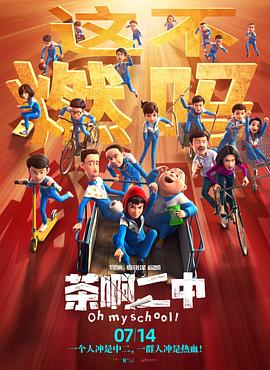 亚洲午夜不卡