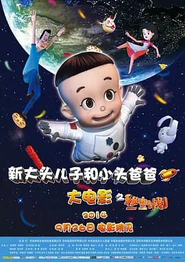 亚洲亚洲人成网站在线观看