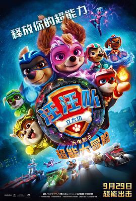 97久久天天综合色天天综合色hd