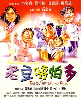 樱花动漫暗牧