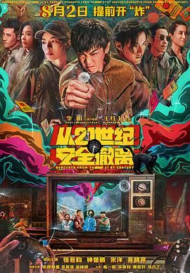 国产精品9