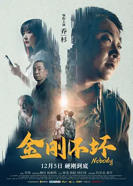 王者女裸体被羞羞网站