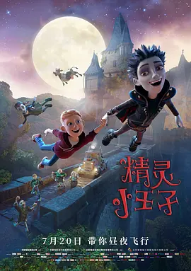 亚洲精品免费观看