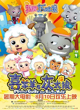 欧美午夜视频一区二区