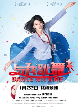杨紫贴吧