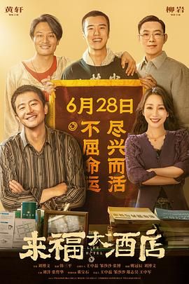 激情三级hd中文字幕