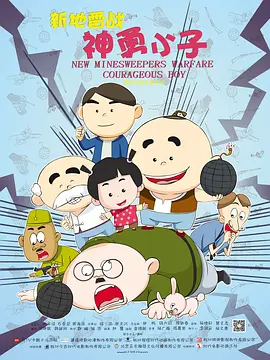 日韩精品中文字幕在线