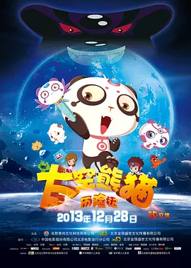 国产精品欧美视频另类专区