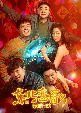 亚洲综合欧美