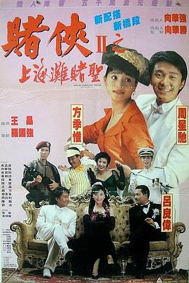 久久综合久久88