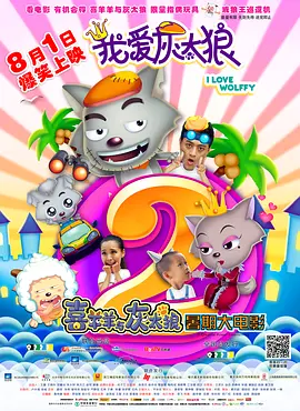 亚洲欧美日韩天堂在线观看