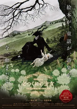 狠狠干五月