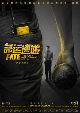 国产精品天天看