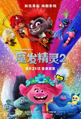 avhd101高清在线