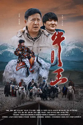 五月综合久久