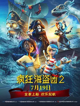 欧美在线观看你懂的