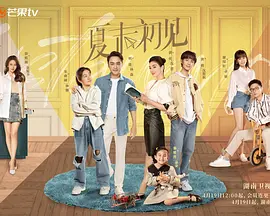 中文字幕一级片