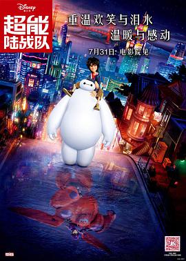 偷看邻居做爰过程