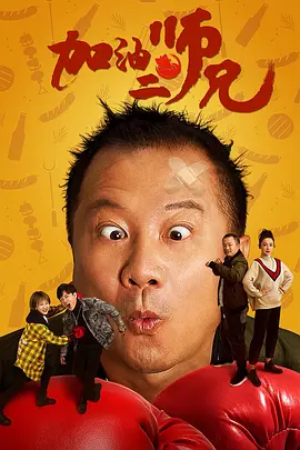 天天拍夜夜添久久精品中文