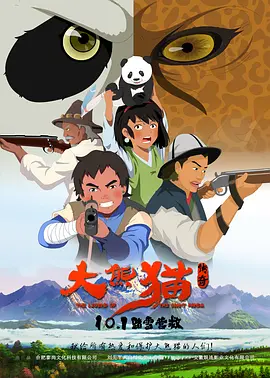 漂亮小表妹
