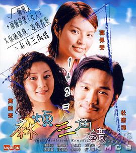 在线观看视频中文字幕
